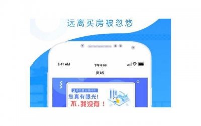 ​男友说：亲爱的给我可以吗?怎么回复
