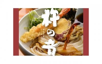 吴奇隆刘诗诗婚礼(吴奇隆和刘诗诗在这里完婚)