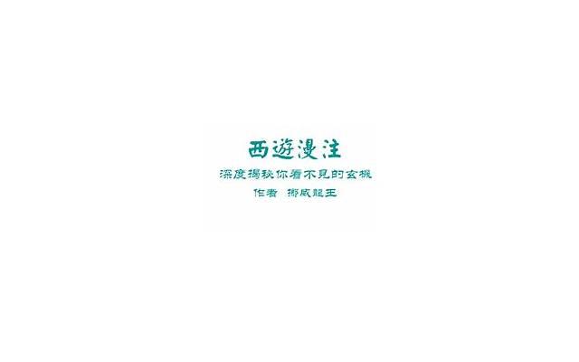 和老婆离婚后如何挽回，如何挽回离婚后的婚姻？