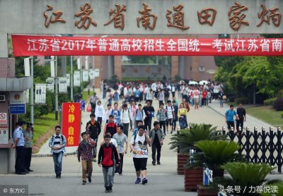 王开东:伟大的穷人富豪!