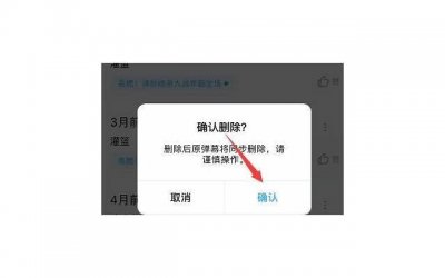 ​修复的技巧 怎样拯救自己的婚姻