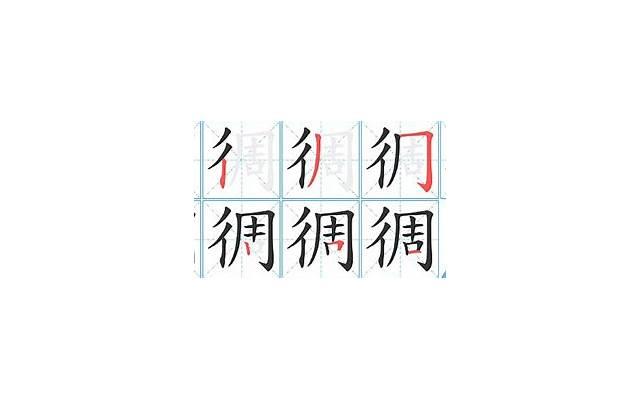 对老婆的保证书简短 结婚保证书十条