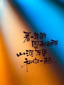​《好东西》影评：年度国产佳片获豆瓣9.1高分，女性视角下的喜剧探讨