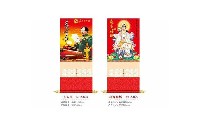 民法典规定如何认定夫妻关系 民法典规定如何认定夫妻关系