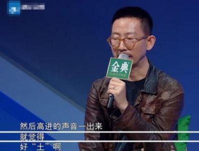​娱乐圈的怪象：流量评委与艺术价值的撕裂