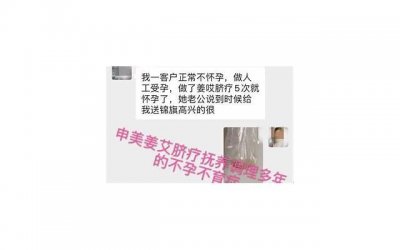 ​如何挽救出轨老婆，如何有效挽救出轨老婆？