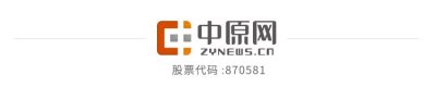 最新!郑州地铁5号线时刻表来啦!