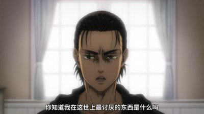 进击的巨人最终季14:艾伦与三笠决裂,兵长再度砍猴,全员被刀