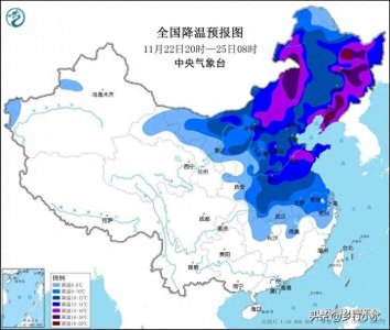 ​最新数九时间表来了，几号进九，几号出九？春节是几九，冷吗？