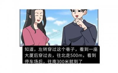 ​男性为什么会有处女情结？如何克服处女情结?