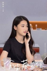​意外！热播剧《偷偷藏不住》赢得口碑的演员竟然是南加州大学的他！