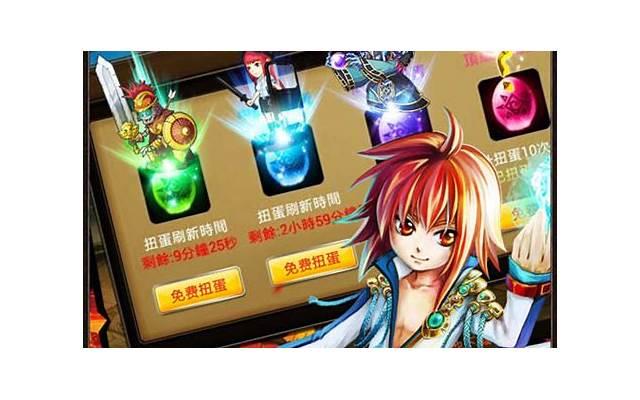 男生睡着之后丁丁在干什么 男生睡着之后丁丁在干什么