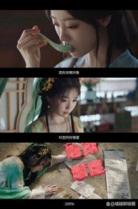 《永夜星河》热播,祝绪丹逆袭与于正的恩怨再起