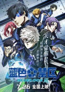 ​11月电影院大片推荐：哈利·波特重映与新片齐聚