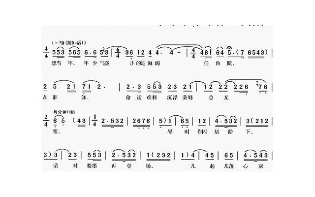追女孩子时男生最掉价的5种行为 中一个你都追不到她 追女孩子时男生最掉价的5种行为 中一个你都追不到她