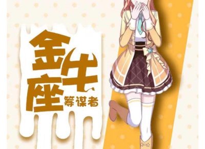 ​聪明的对方是这样挽回的 分手后还会和好吗