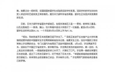 ​金牛座一但分手真的无法挽回吗？挽回前男友最有效方法