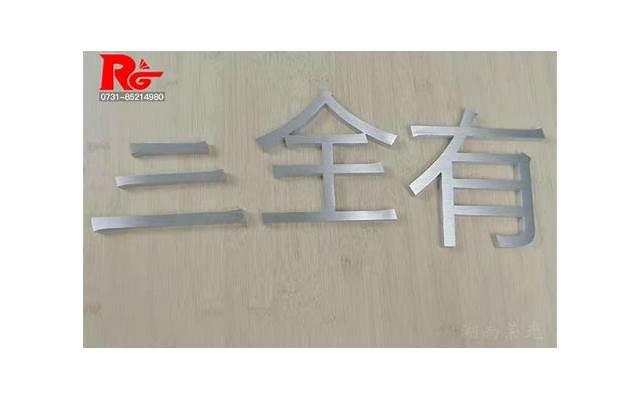 分手后，我用了这个方法成功挽回了男友分享给你