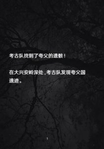 ​叶晓明的职场智慧：如何用聪明策略赢得尊重与成功