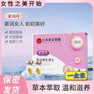 ​少女泉桃花露水润玻尿酸作用，网友：平价保湿神器媲美奢华护肤！