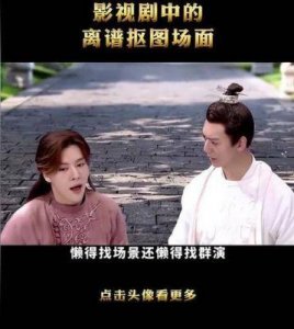 ​《小巷人家》热议：范丞丞演技争议引发观众反思与期待