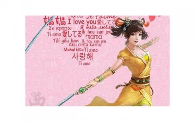 ​父母离婚子女的抚养费应该如何算