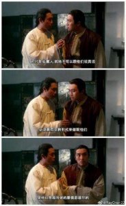 ​周星驰版《鹿鼎记》：平庸与惊艳的电影点评
