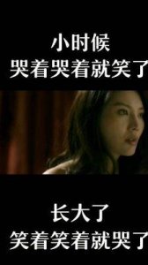 ​《破·地狱》：许冠文与黄子华颠覆华语喜剧，探讨家庭与死亡的深刻话题
