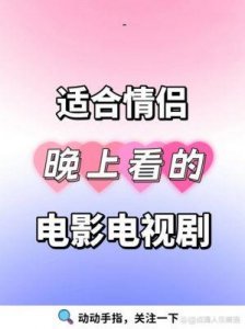 ​片多多电影电视剧影视剧，网友：无限放送，超多资源免费享！