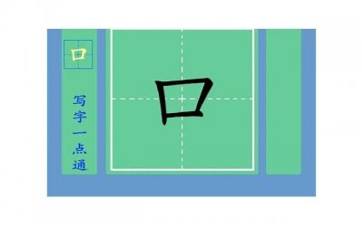 ​怎么跟喜欢的男生聊天让他喜欢你