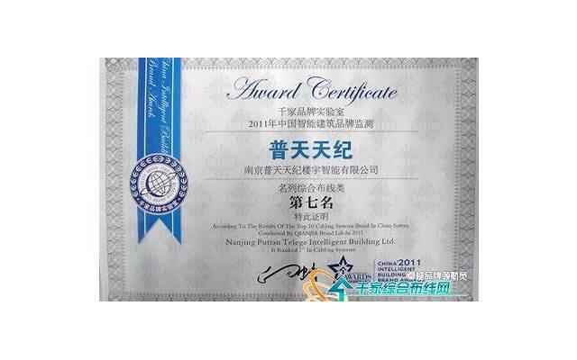 浪漫多情！十大双鱼男生的特质揭秘