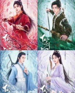 ​2023年末横店古装剧热潮：新剧《梦花廷》《古乐风华录》等即将开拍