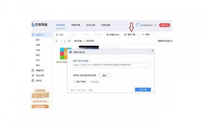 ​要分手了该怎么挽回，怎样挽回分手的爱情？