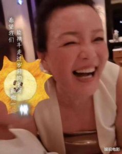 ​张兰为叶珂发声，呼吁更加包容，网友反驳：那你为何还指责前儿媳呢？