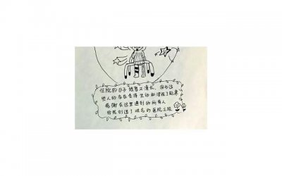 跟射手女分手还能挽回吗 射手座的人离婚怎么挽回