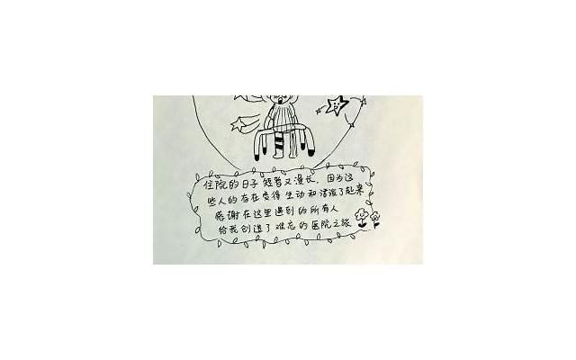 跟射手女分手还能挽回吗 射手座的人离婚怎么挽回