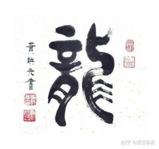 ​《减出我人生》王子墨：从227斤到178斤的减肥传奇与孤立背后的故事