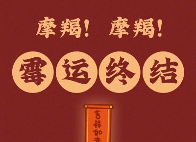 ​为什么离婚率这么高 五个原因告诉你