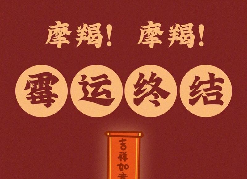 为什么离婚率这么高 五个原因告诉你