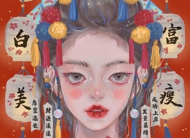 女大男小的婚姻会幸福吗