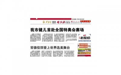 ​分手后如何走出失恋的阴影 走出失恋阴影的方法