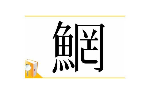 家庭长期冷暴力可以离婚吗 家庭长期冷暴力可以离婚吗