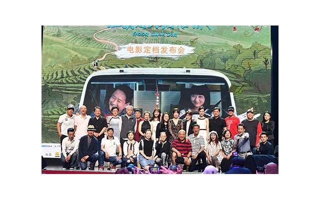 不能离婚的国家是哪里？离婚最难的国家爱尔兰