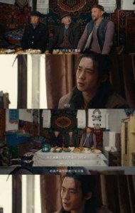 ​《我的阿勒泰》与《好东西》：新型母女关系的崛起与女性力量的觉醒
