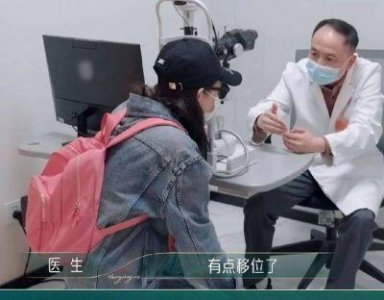 ​吴倩退出《浪姐4》真相曝光！因训练强度过高导致眼睛晶体脱位，需要一段时间