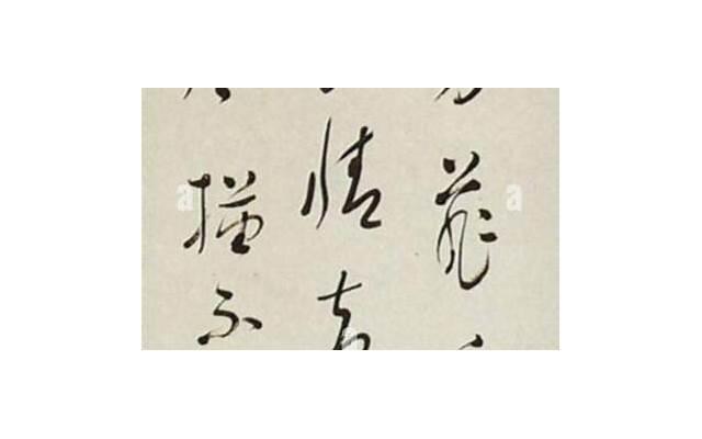 为什么呢? 男生牵手会一直揉你的手背 为什么呢? 男生牵手会一直揉你的手背