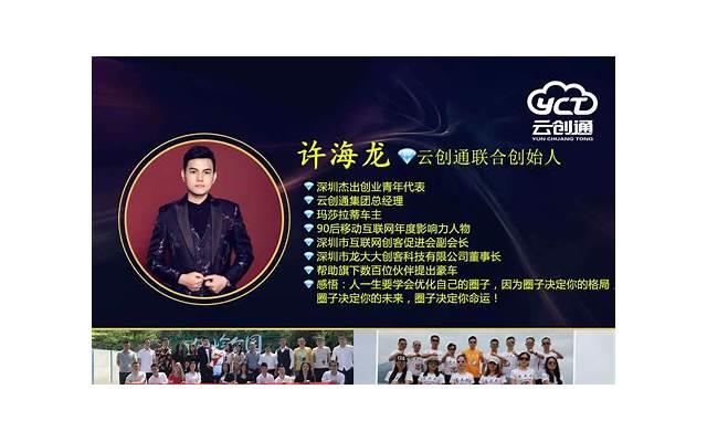  因为婆家彩礼没给我，我妈让我离婚