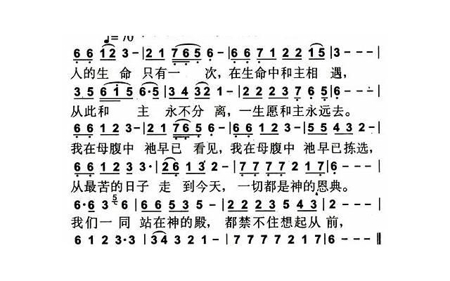 分手后哪些钱物可以讨回 分手后哪些钱物可以讨回