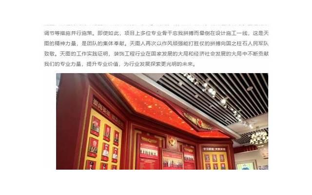 天秤女婚姻最终归宿是谁,天秤座一生的婚姻状况 天秤女婚姻最终归宿是谁,天秤座一生的婚姻状况