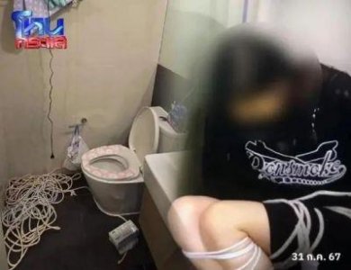 ​绑架游戏片段曝光富二代策划骗局骗取父亲巨额赎金